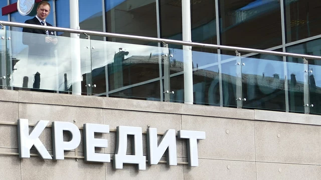 В целом по стране в марте банки открыли 1,37 млн «кредиток»