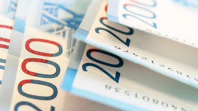 На 1 января 2030 г. госдолг Петербурга должен составить 424 млрд руб.