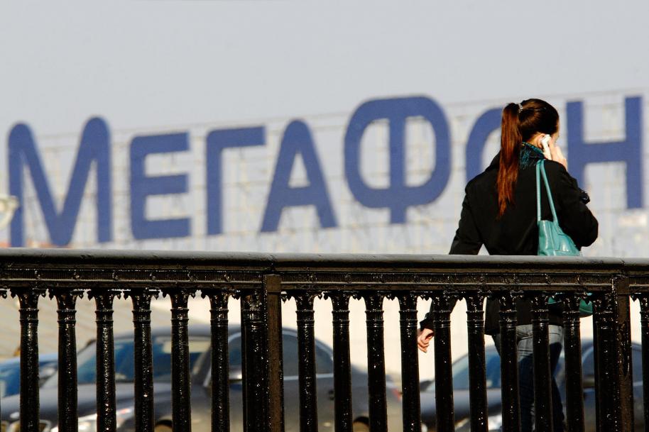 Тарифы для звонков внутри сети Мегафон