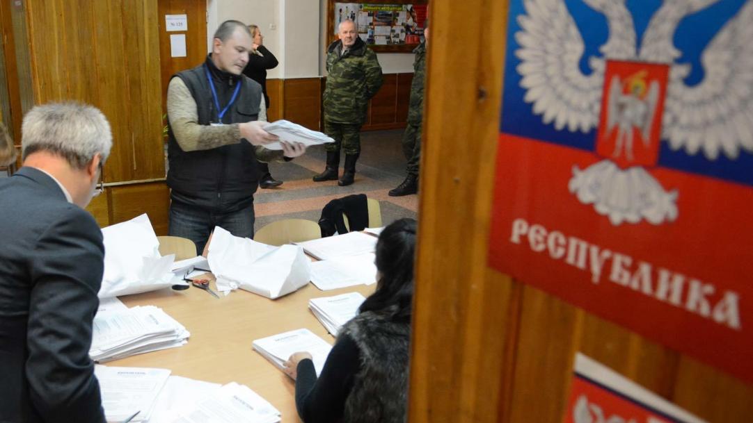 Днр И Лнр Готовы Провести Местные Выборы В Феврале 2016 Года - Ведомости