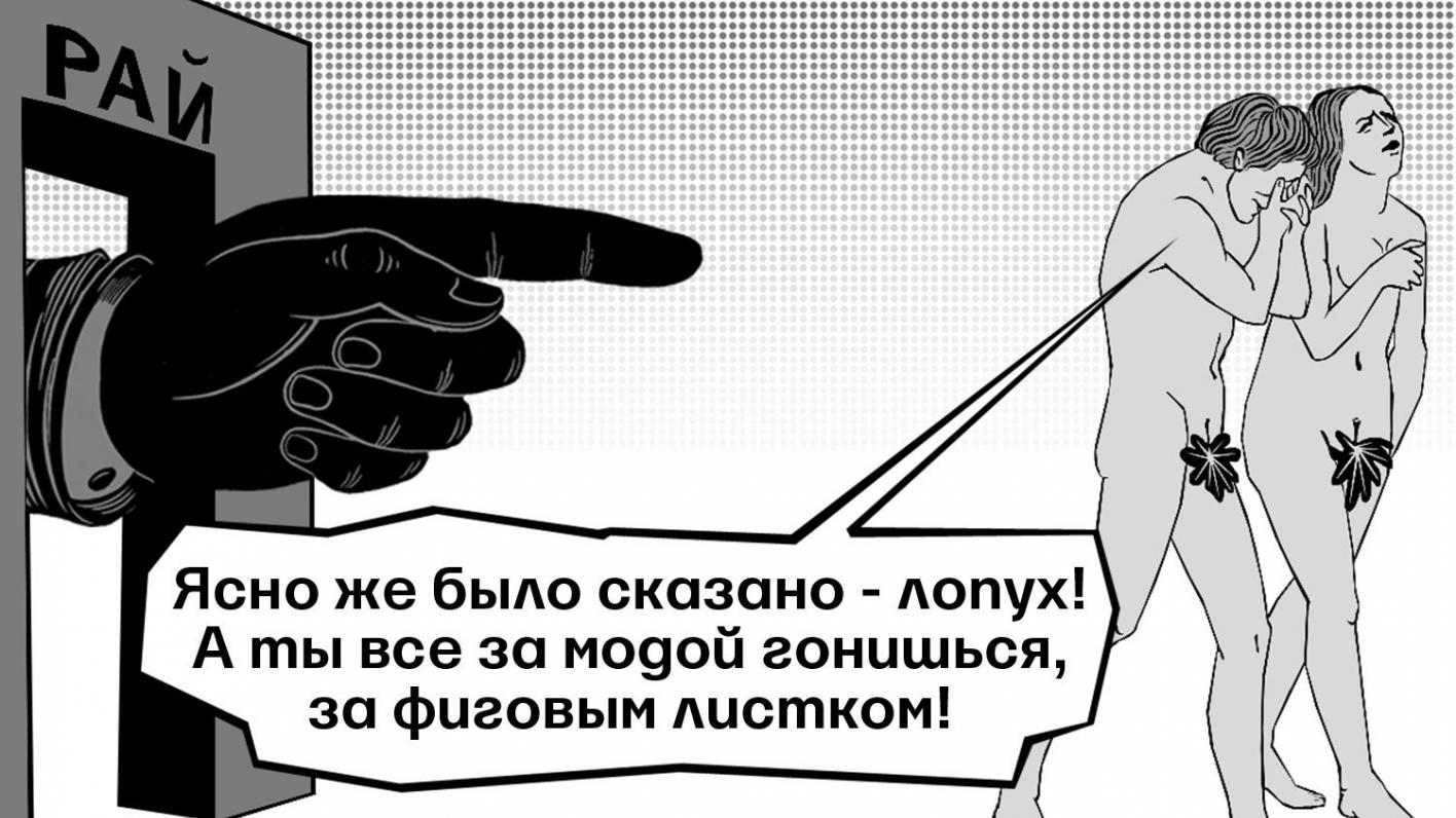 Миражи универсального права: парадокс Каддафи и сделки-загрязнители социальной Миражи универсального права: парадокс Каддафи и сделки-загрязнители социальной