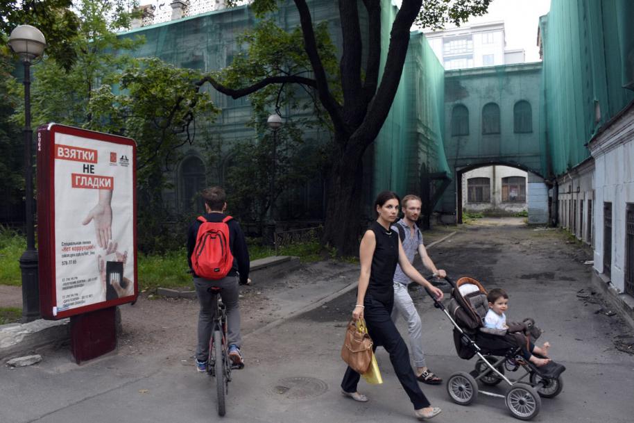 Смольный Готов Отдавать Здания Под Гостиницы В Концессию На 49 Лет.