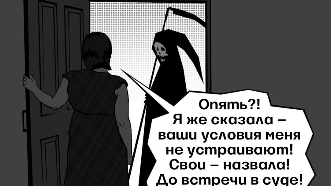 Можно ли быть владельцем фирмы и работать на работодателя