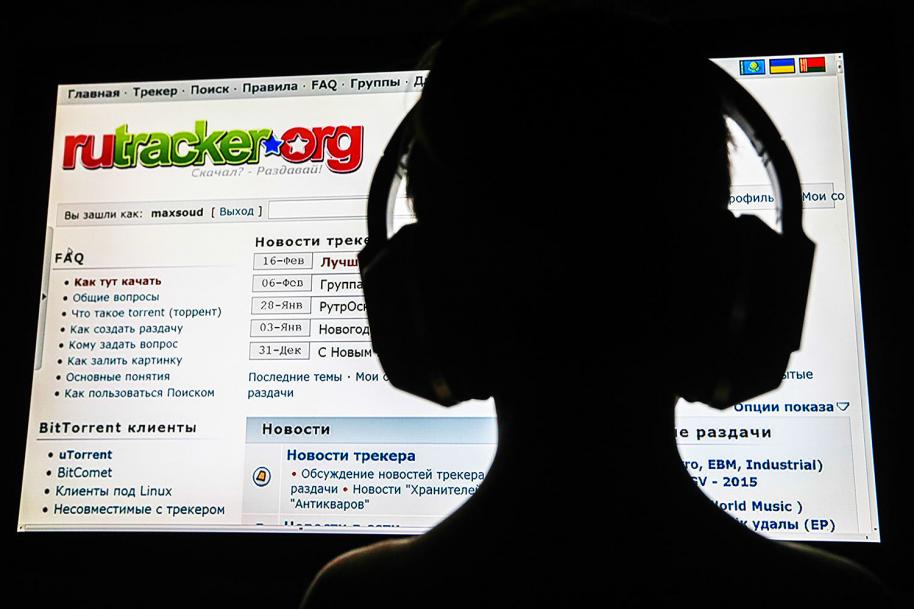 Правообладатели Больше Не Смогут Закрывать Раздачи На Rutracker.
