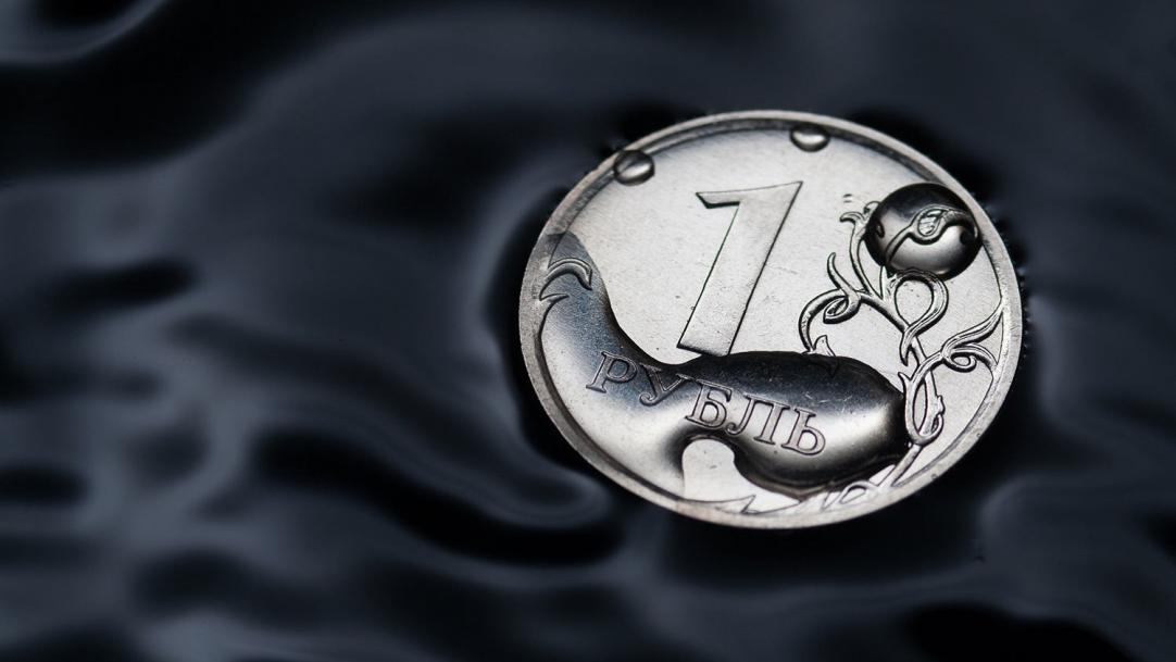 Нефть Обрушила Российские Фондовые Индексы И Рубль - Ведомости