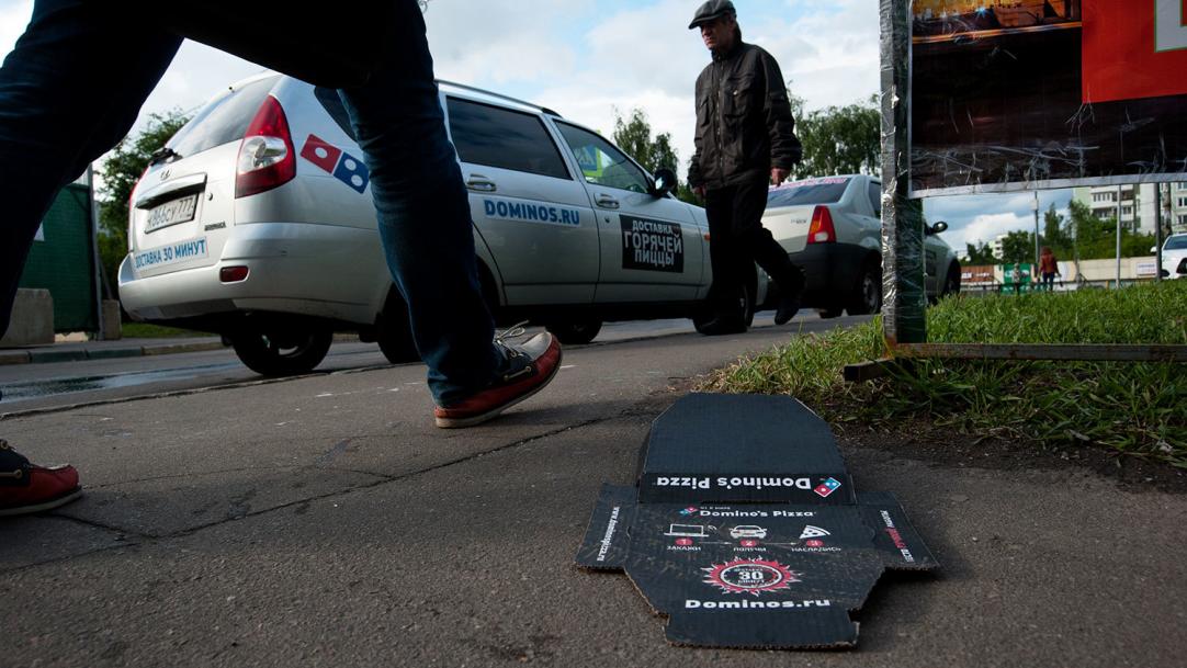 kak prigotovit i dostavit piccu za 10