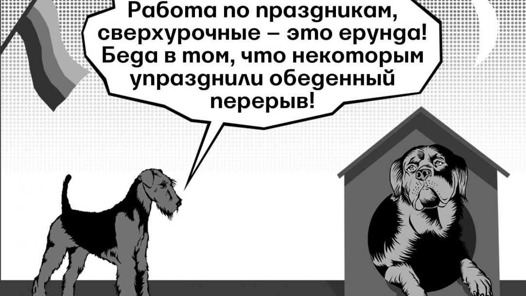 Закон о мед полисе2020г остается ли при увольнении