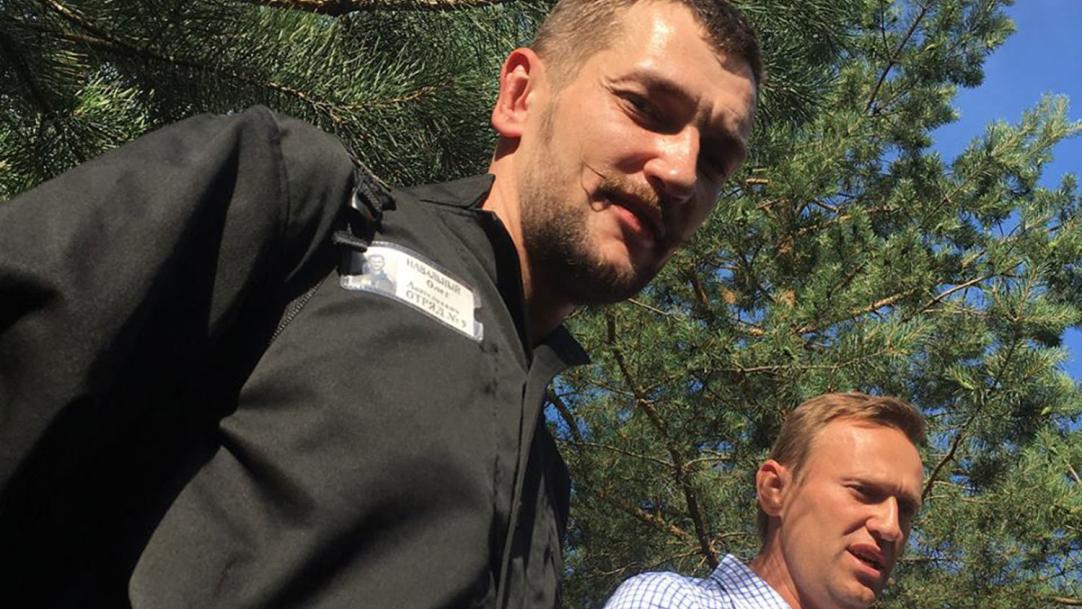 Oleg Navalnyj Vyshel Na Svobodu Vedomosti