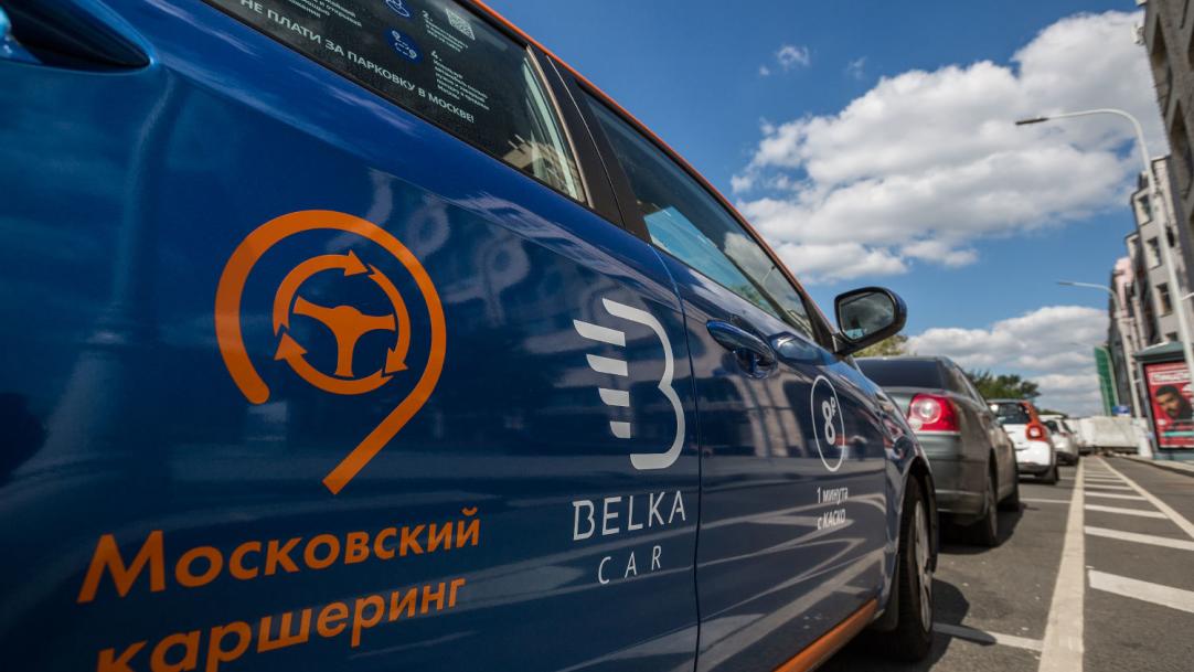 karshering okazalsya ne namnogo deshevle