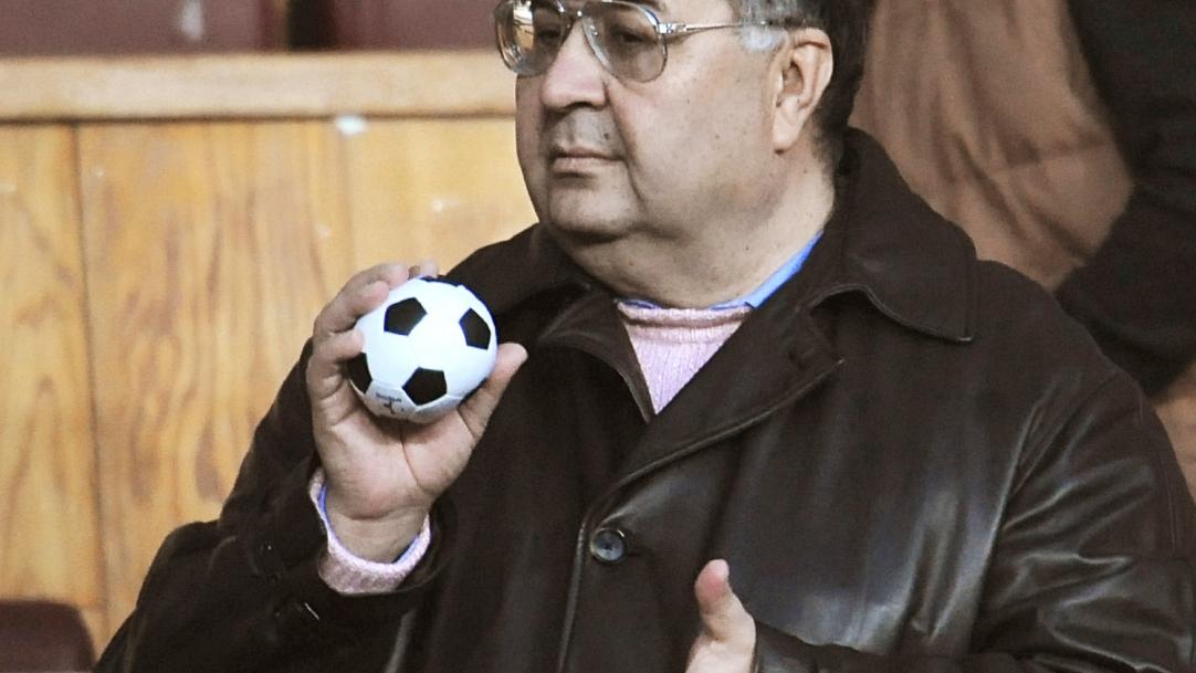 Владелец лондонского арсенала Владелец лондонского арсенала