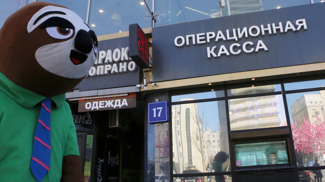 Центры обмена валют в центре Центры обмена валют в центре сатоши биткоин на автомате