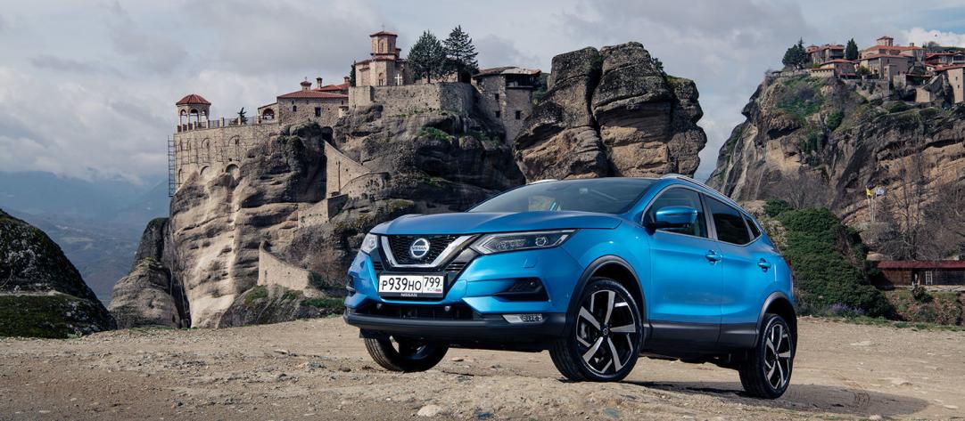 nissan qashqai dialogi na russkom