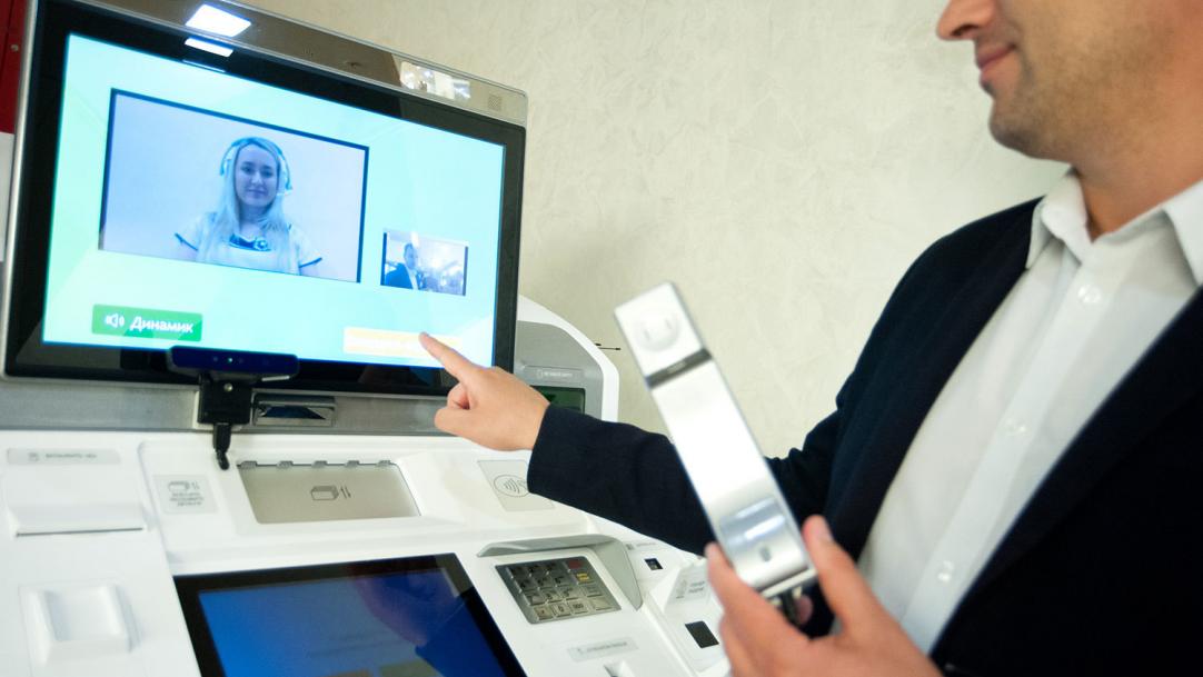 Sberbank Pospeshil Soobshit O Nachale Raboty S Edinoj Biometricheskoj Sistemoj Vedomosti