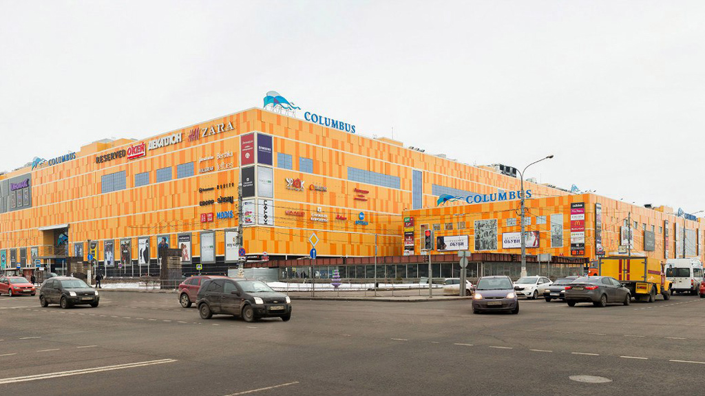 Колумбус Магазины Метро