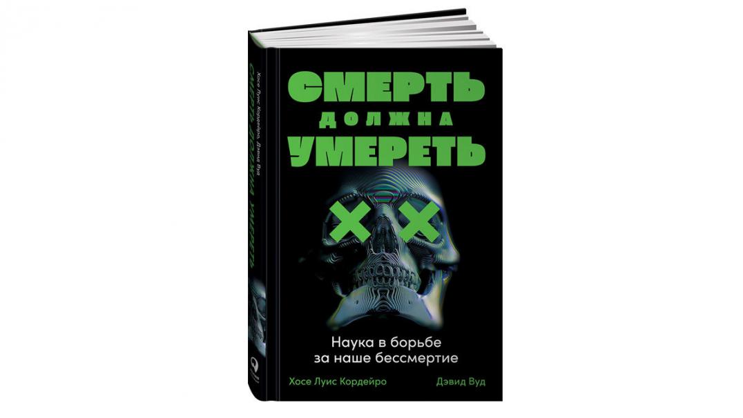 Силовые тренировки