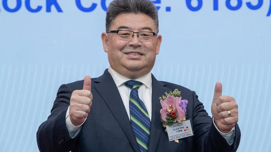 Прогнозы экспертов относительно будущего компании