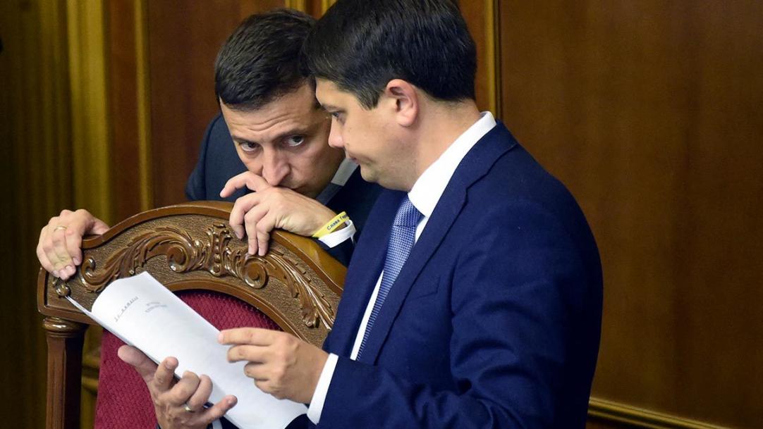 Prezident Ukrainy Zelenskij Izbavilsya Ot Predsedatelya Verhovnoj Rady Vedomosti