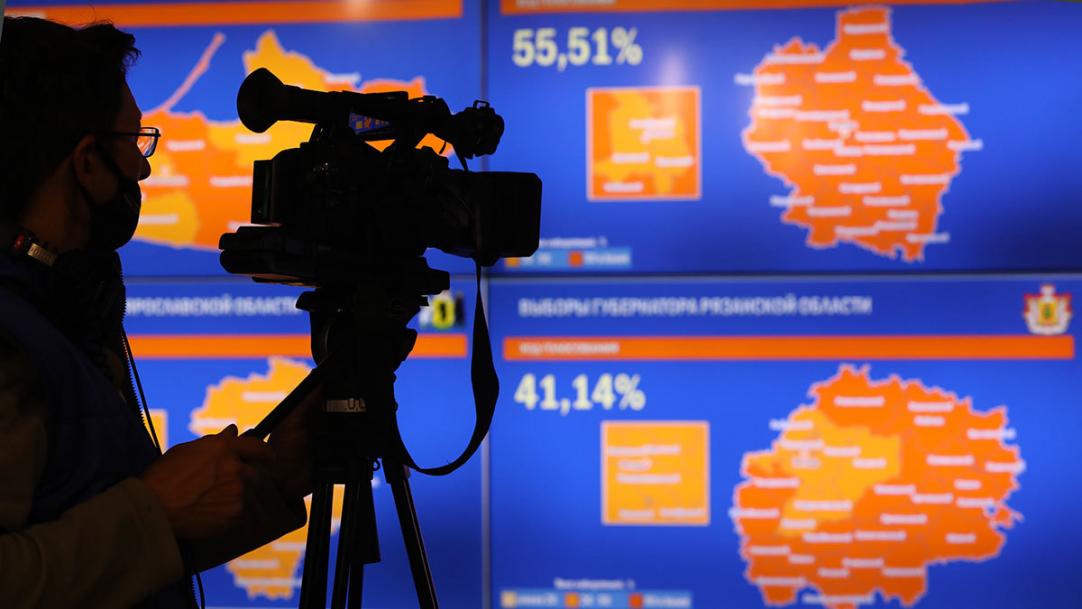 Политические технологии в России: два десятилетия развития ✓ Новости Рыбинска и не только