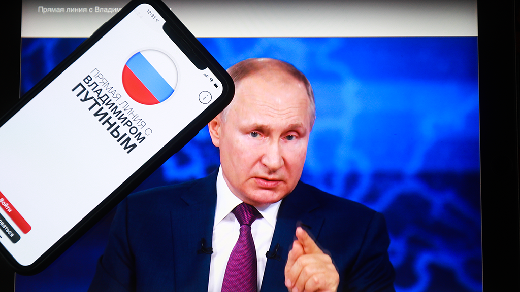 Всё по закону