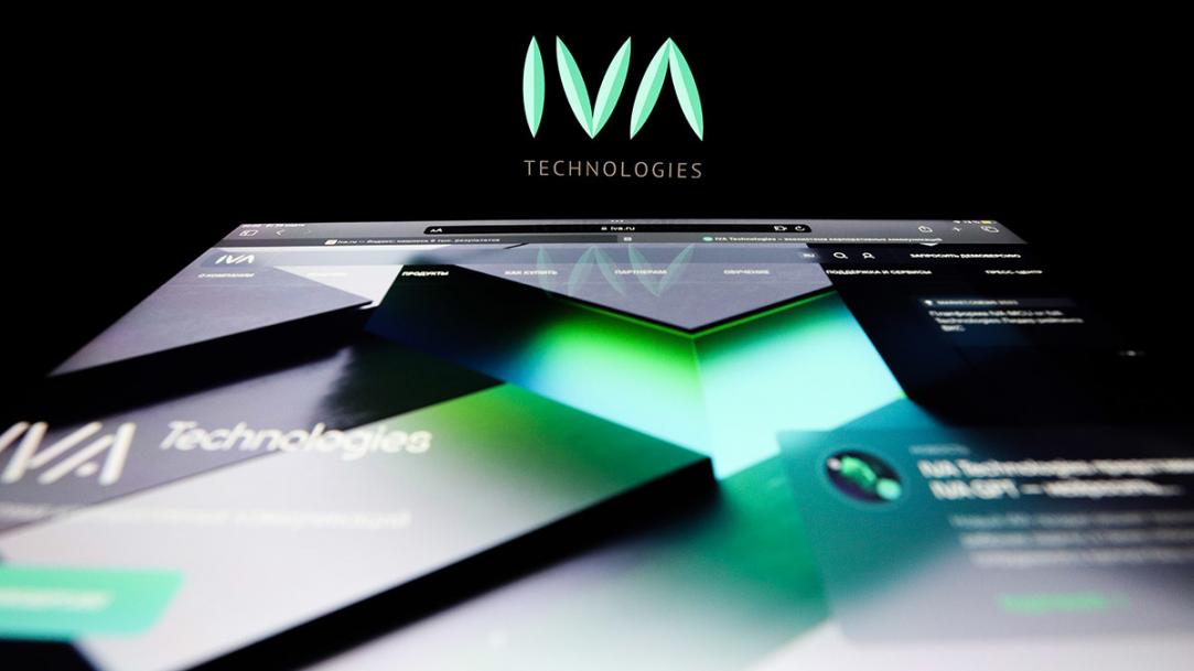 Iva Technologies планирует выйти на Мосбиржу в июне и привлечь 3–4 млрд рублей - Ведомости