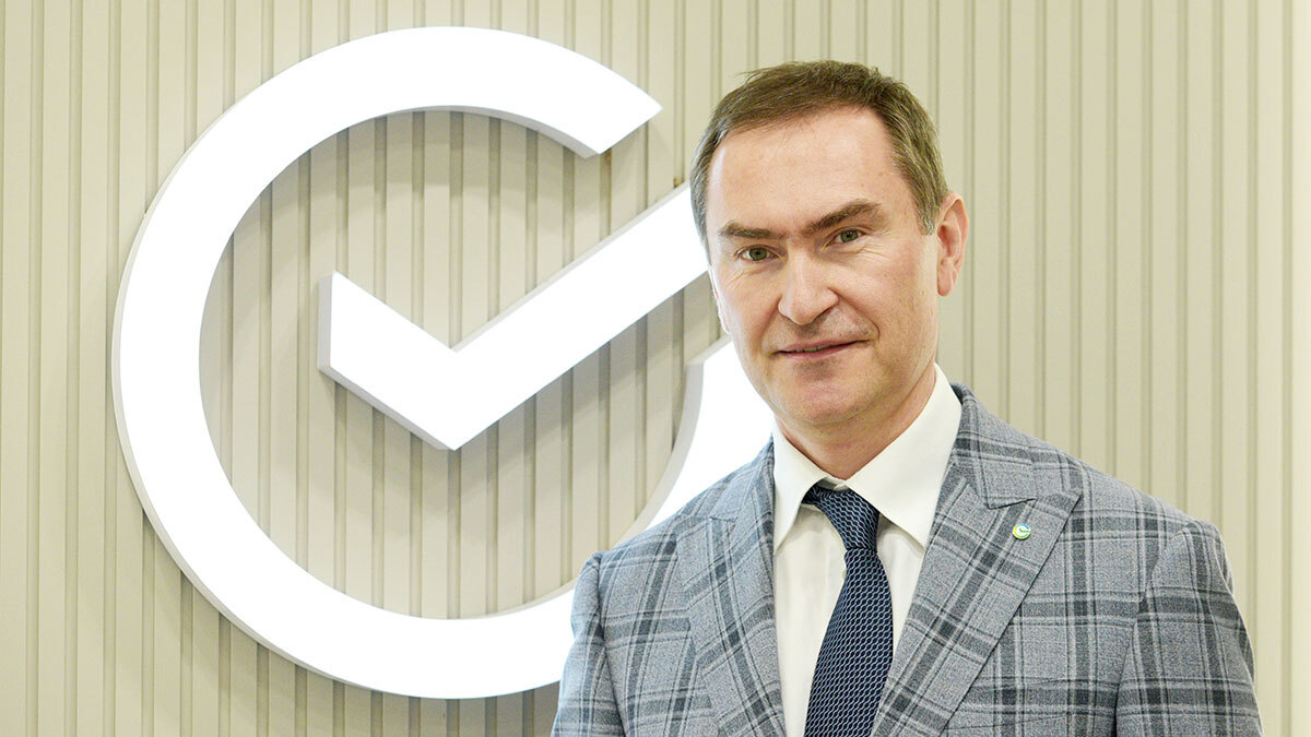 Александр Ведяхин Сбербанк
