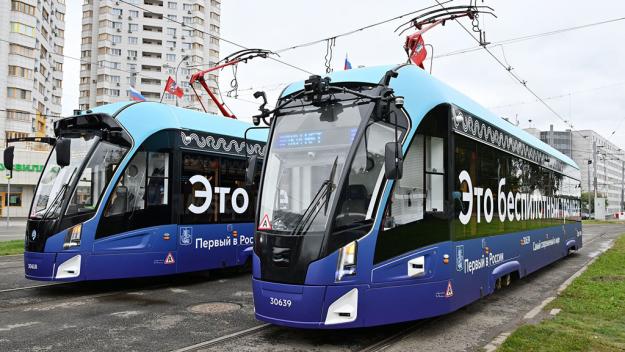 �������� ������� / �����-������ ���� � ������������� ������ / mos.ru