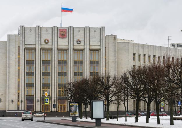 Областная администрация в начале 2011 г. стала поручителем по кредиту