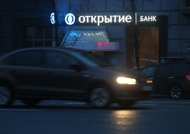 Е. Разумный