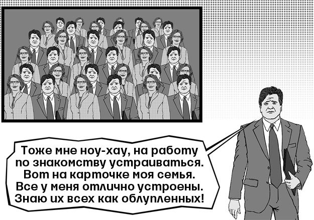 А. Таранин