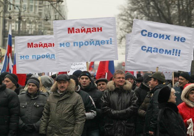 Организаторы «Антимайдана» хотят говорить от имени большинства