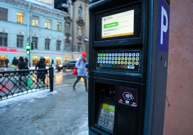 В центре города установлены первые паркоматы