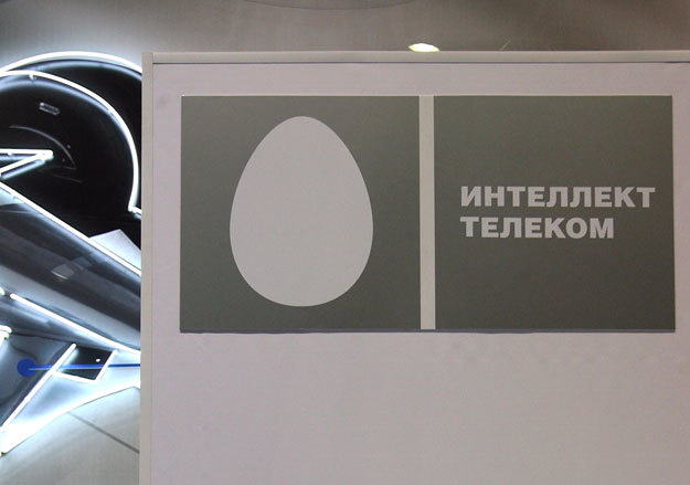 Максим Стулов