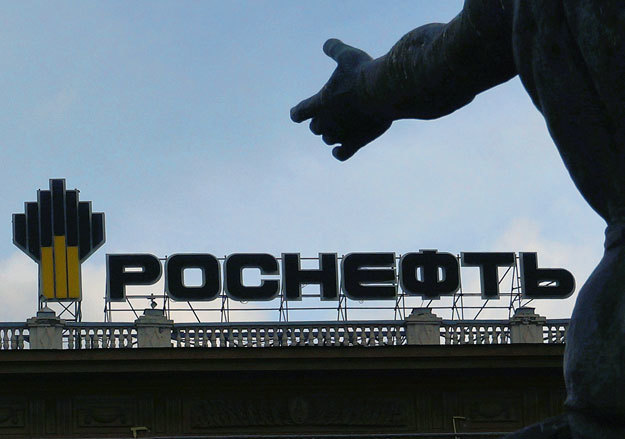 Если дать «Роснефти» все, что она просит, от инвестиционной части фонда национального благосостояния ничего не останется, говорят эксперты