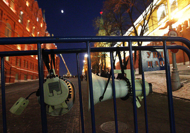 Евгений Разумный