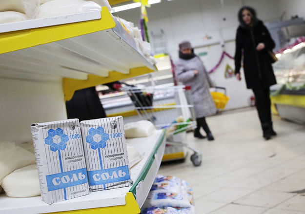 Дмитрий Рогулин