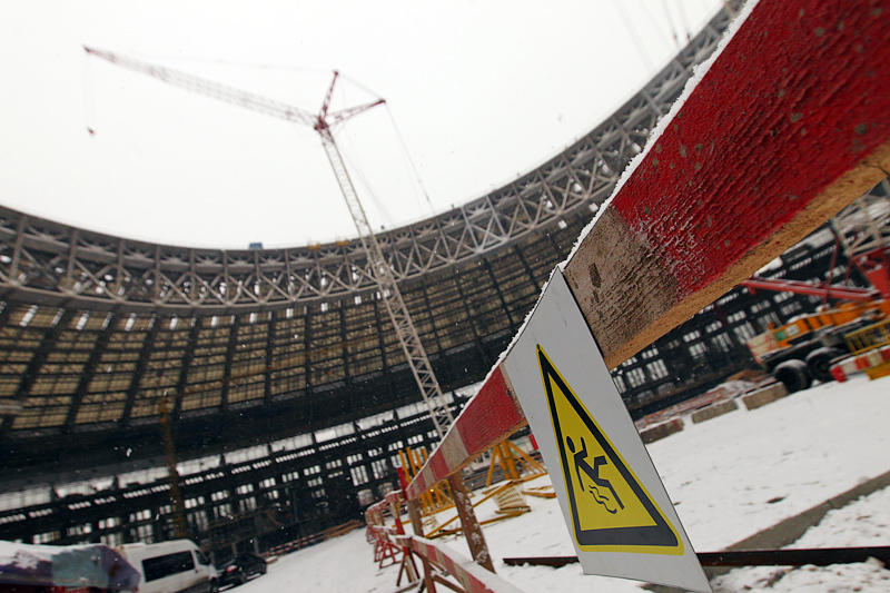 Евгений Разумный