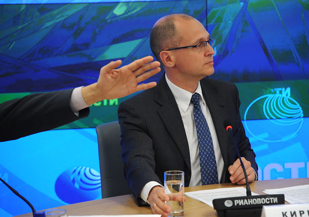 Гендиректор госкорпорации «Росатом» Сергей Кириенко