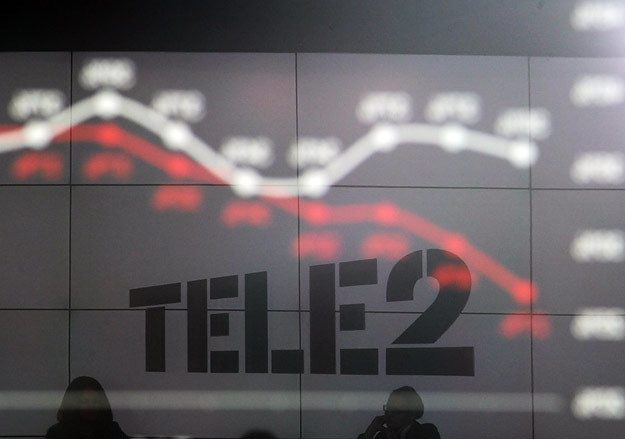 У «дочек» «Т2 РТК холдинга» продолжает падать выручка и абонентская база