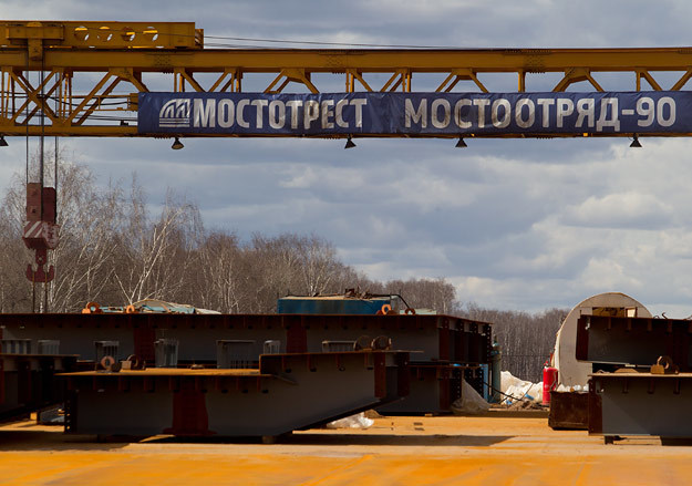 Денис Абрамов