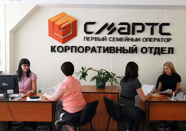 Активами СМАРТС интересовались все крупнейшие сотовые операторы страны