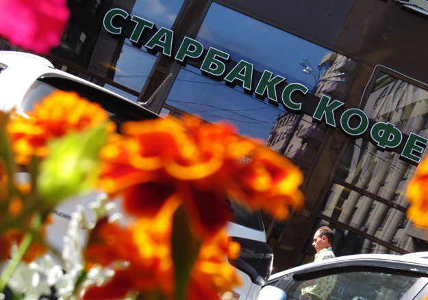 Максим Стулов