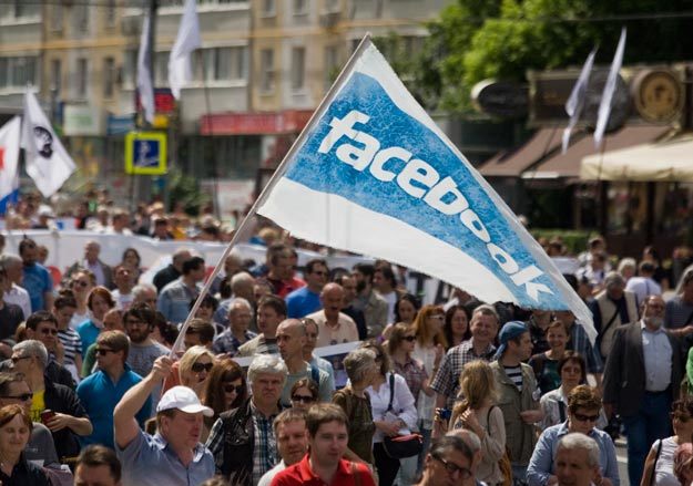 Инвестиции в Facebook рекомендуются только агрессивным игрокам и спекулянтам