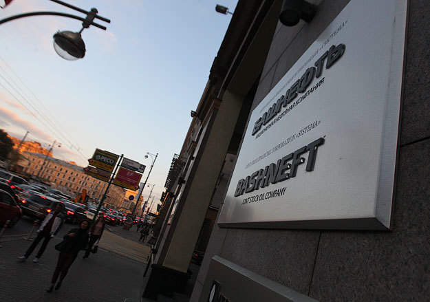 «Башнефть» может оставаться государственной в ближайшие три года