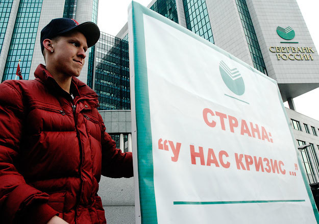 Сергей Портер