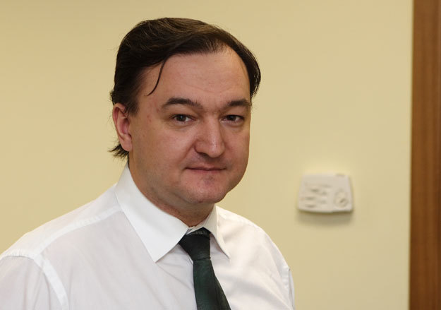 Сергей Магнитский