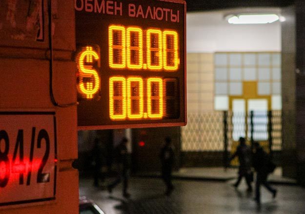 Евгений Егоров