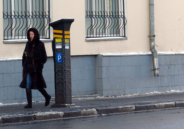 Максим Стулов