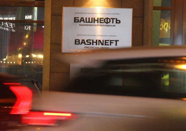 Е. Разумный