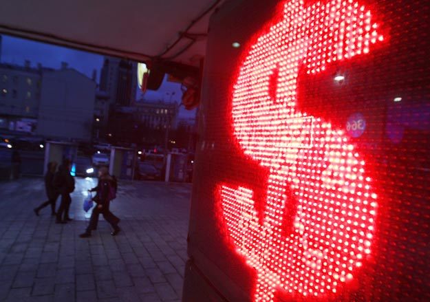 Евгений Разумный