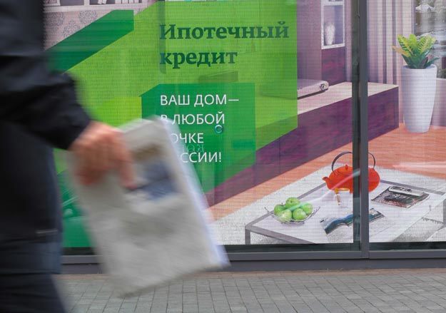 Максим Стулов